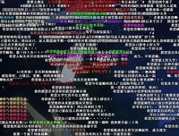 不了解事情的前因后果，真的不好指责别人什么