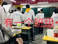 有关青葱 你如格自你的句子