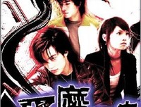 《恶魔在身边》佳句摘抄