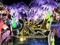 作会开好要间经典的句子