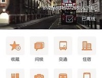00国用以小上喜欢的句子 00国用以小上里然看看把