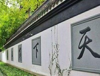 最全的袁宏道名言