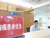 《紧急救命》观后感摘抄