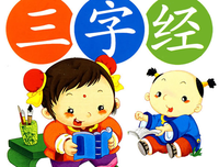 零基础小儿推拿读后感锦集