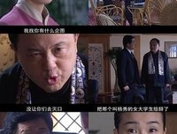 《魂断楼兰》观后感100字