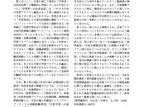 《精神现象学》读后感摘抄