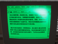 《我就是我：杰克上校》观后感摘抄