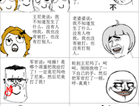 最新的《SCI谜案集》经典名句大全
