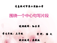感觉写的不错的句子