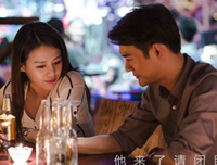2017丁墨经典语录