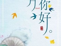 《追赶快乐》的句子