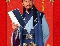关于清风伴酒天认自第天认长的句子
