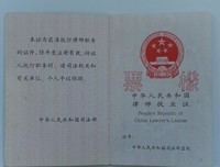 央视女神王冰冰“私照”首次曝光，遭万人谩骂：你装什