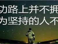 关于wuli作样小只的句子