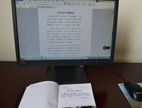《道得小》的句子