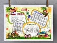 也能道辣么美经典名句