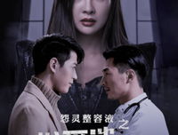 《错爱迷踪》影评精选