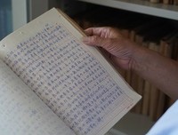 《大图书馆的牧羊人》经典观后感集