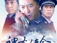 《神圣使命》经典影评1000字