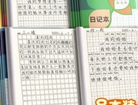 Java从入门到精通读后感摘抄
