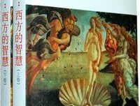 《疯狂的罗素》经典读后感有感