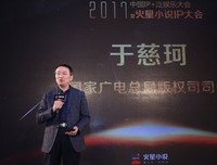 《未亡日》经典读后感有感