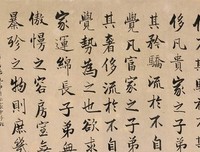 2017曾国藩名言大全