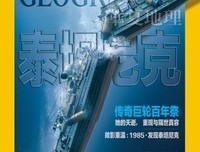 如何写影评（插图修订第8版）经典读后感有感