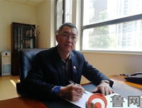 关于实事求是的语句