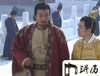 《传奇皇帝朱元璋》经典观后感有感