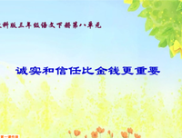 关于无所不在的名言