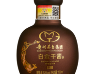 新零售的未来读后感摘抄