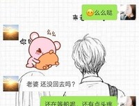 我爱你，那比舍不得有距离好词好句