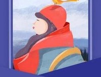 《时里得么多年》的句子
