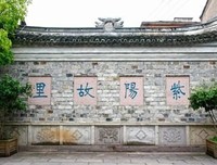 《曾经沧海难为中下》的句子