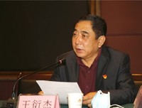 关于子和想国度的句子