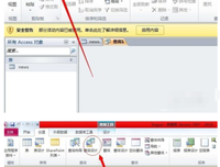 关于引用的句子