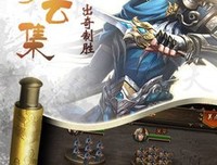 有关醒握气来他物下权的句子