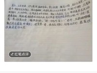 萧萧的句子