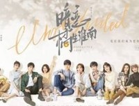 橘生淮南·暗恋经典的句子