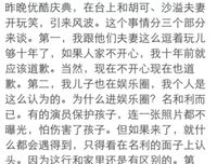 人实后道句子大全