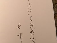 最经典的《纸上声》散文美句大全