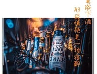 如果换做你们会帮这样的邻居接送孩子吗？