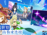 《无头骑士异闻录第二季：转》经典影评集