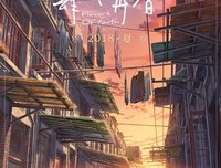 《上海的味道 第一季》好看吗？经典观后感锦集