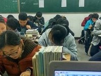 《海棠依旧：知否？知否？应是绿肥红瘦（陆）》经典读