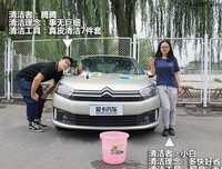 《肥皂侠洗手大作战》经典读后感有感