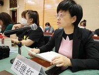 《此生只为守敦煌》读后感锦集