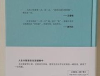 汪曾祺别集（全20卷，汪朗主编）纪念汪曾祺先生诞辰10