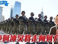 《百年战争·第一卷》经典读后感有感